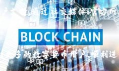 提示：以下是符合普通的