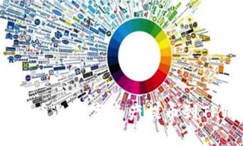 如何将火币的数字资产提币到TPWallet？