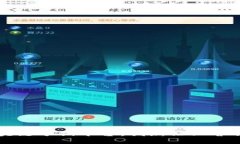 红酒区块链分销平台：创