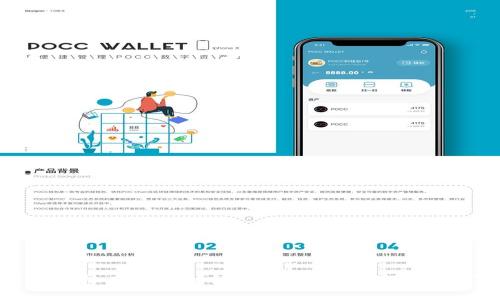 TPWallet授权后还能继续使用吗？详细解析与常见问题