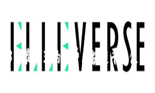 2023年最推荐的免费区块链平台使用指南